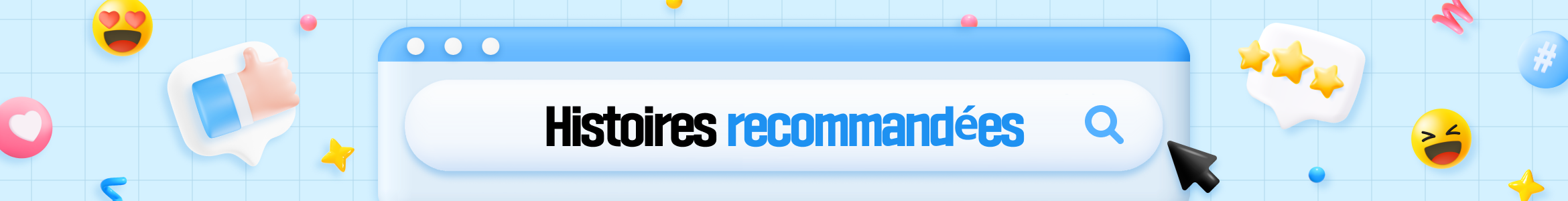 recommended banner