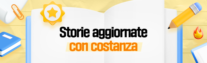 active banner