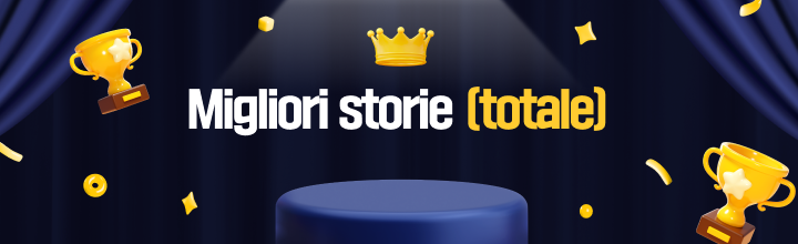 total banner