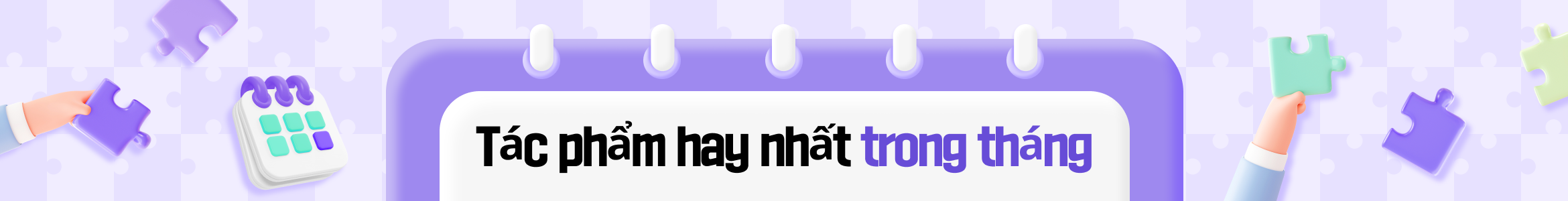 monthly banner
